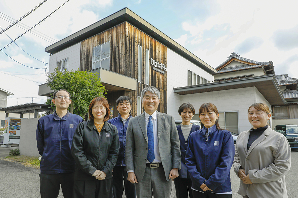 株式会社デジタルピア