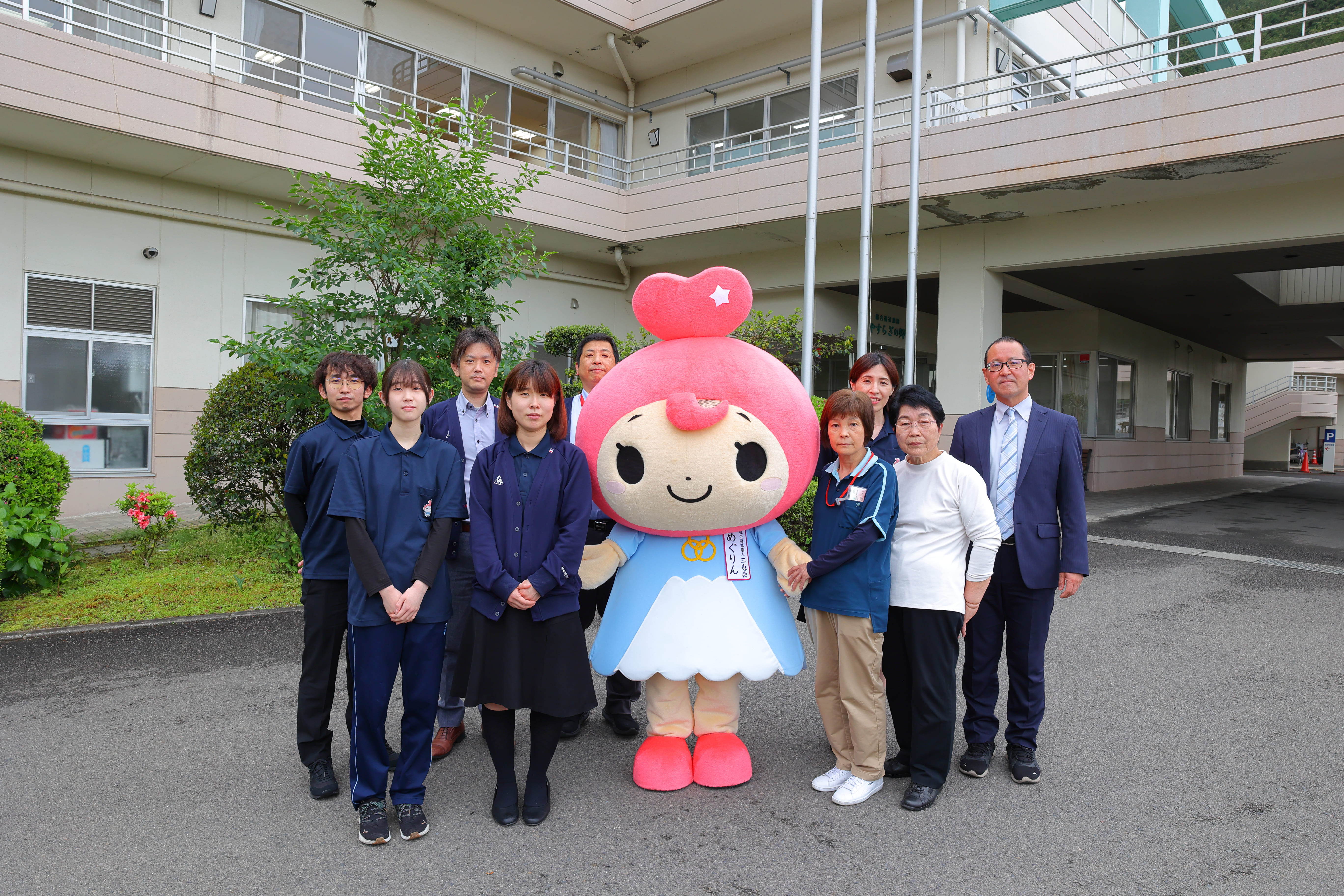 社会福祉法人三恵会