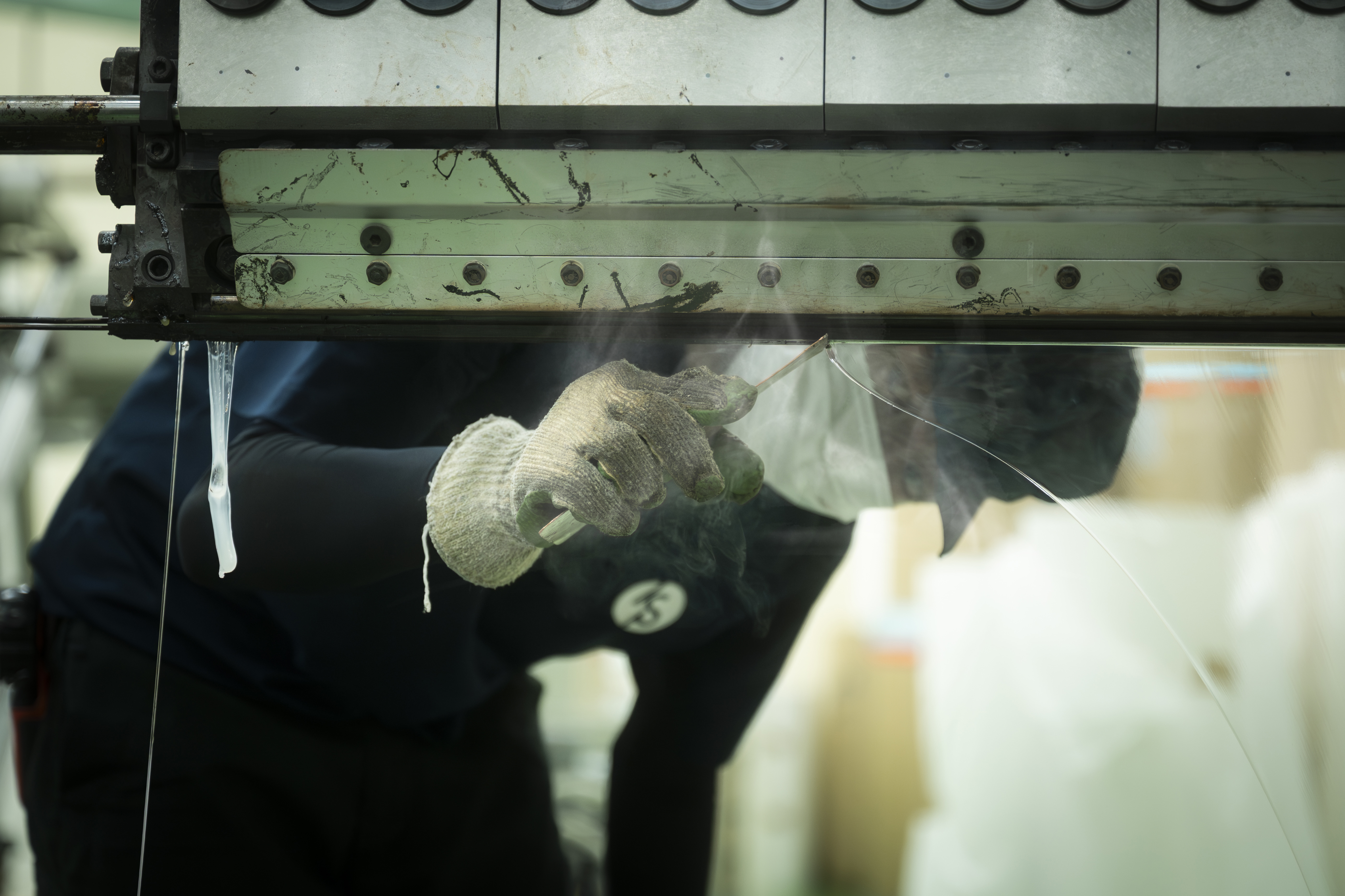 江南ラミネート株式会社