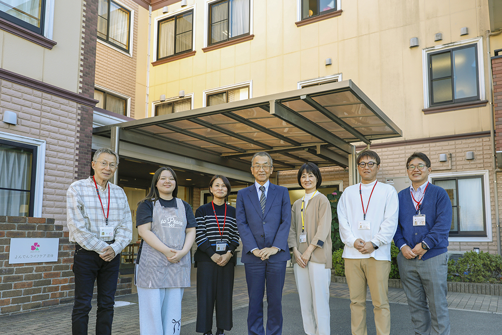 株式会社　よんでんライフケア