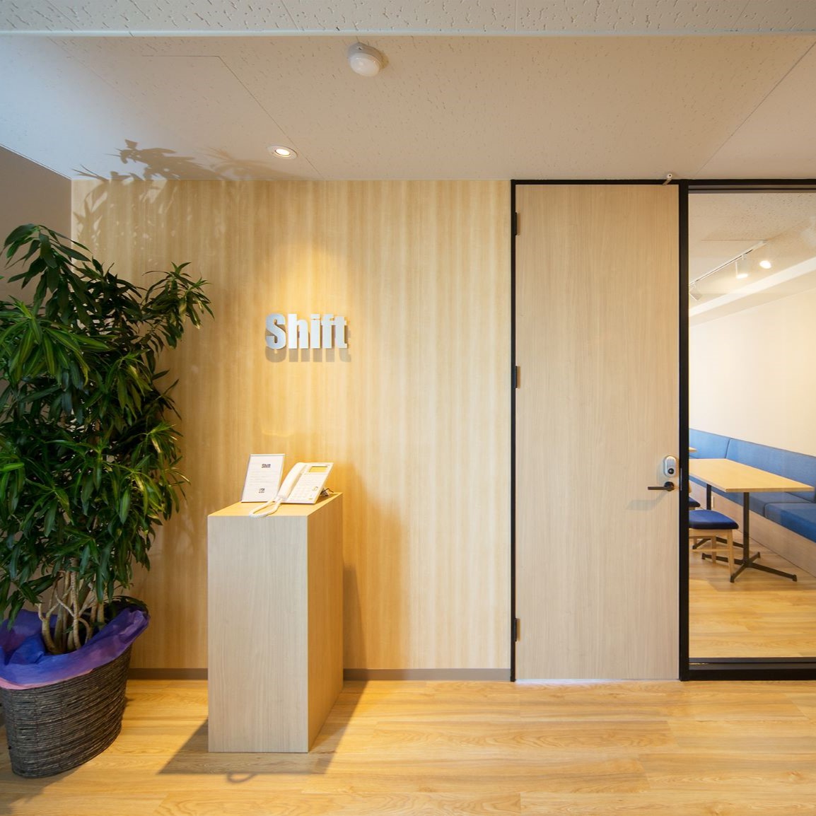 株式会社Shift